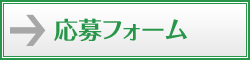 相続や贈与についてお悩みの皆様